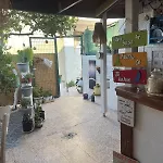 Seda Hotel Çeşme